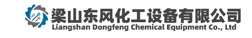 東莞市金瑞燈飾有限公司